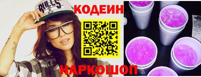 мефедрон Краснознаменск