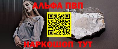 кокаин колумбия Кунгур