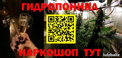 мефедрон Краснознаменск