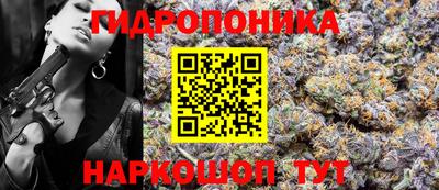 мефедрон Краснознаменск