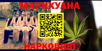 мефедрон Краснознаменск