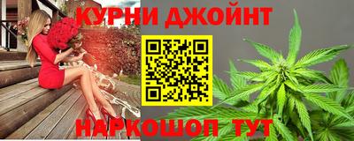 мефедрон Краснознаменск