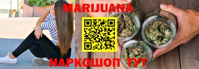мефедрон Краснознаменск