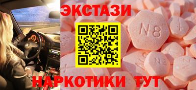 винт Кумертау