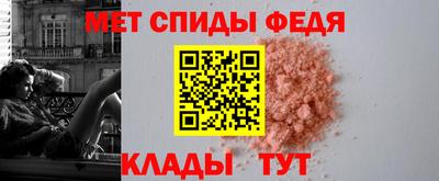 кокаин Краснокаменск