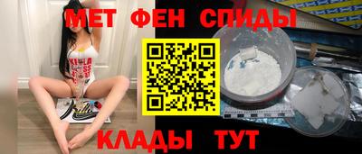 кокаин Краснокаменск