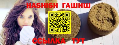 мефедрон Краснодар